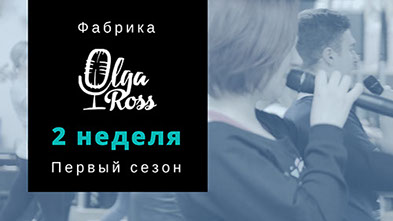 Профессиональная видеосъемка в Новосибирске | IVAN DIKUN video group