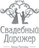 Профессиональная видеосъемка в Новосибирске | IVAN DIKUN video group